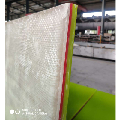 63A 70A 85A ইঙ্গিত স্তর সহ পলিউরেথেন শীট আস্তরণ